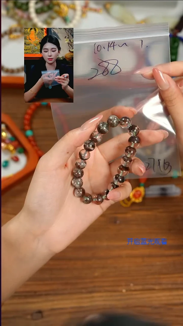 未镶嵌手串水晶恩*吉山也出品