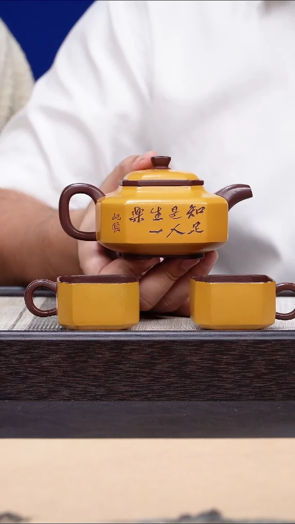 茶壶紫砂55