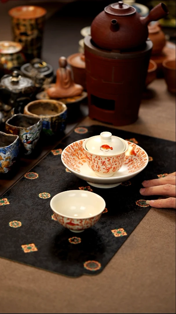 喜**......................