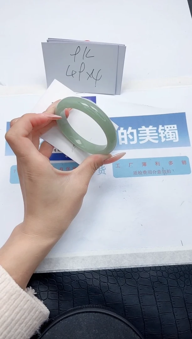【闪购商品】石英质玉手镯未镶嵌N79-56.2