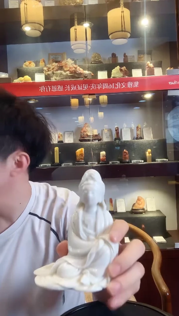 德化白瓷吴志勇老师的掌上观音