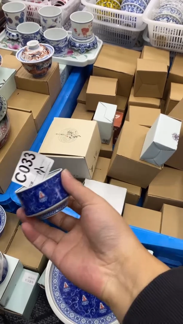 陶瓷景德陶瓷茶具容量约50 60