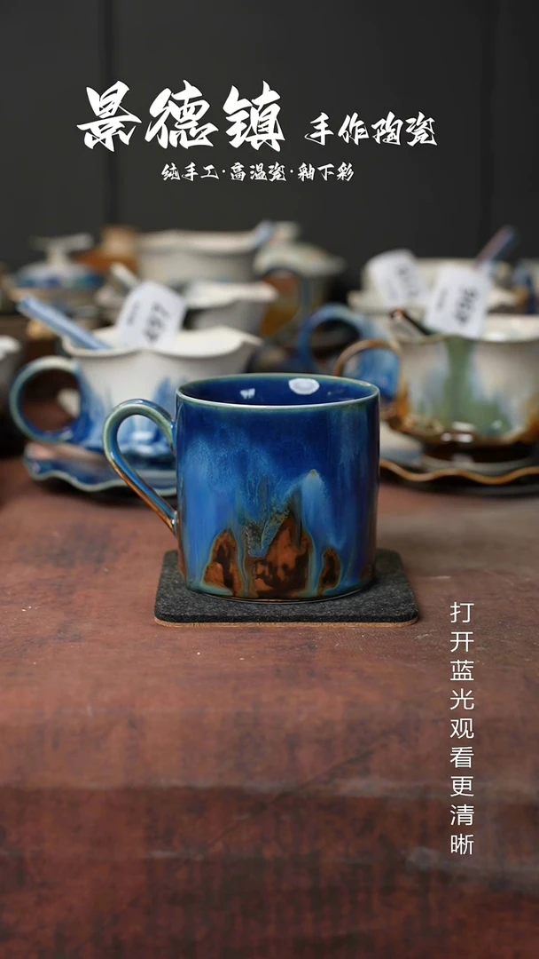 原创景德镇手工高温陶瓷791