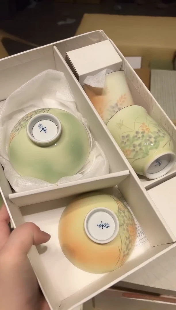 陶瓷0101茶周边中古品工艺品