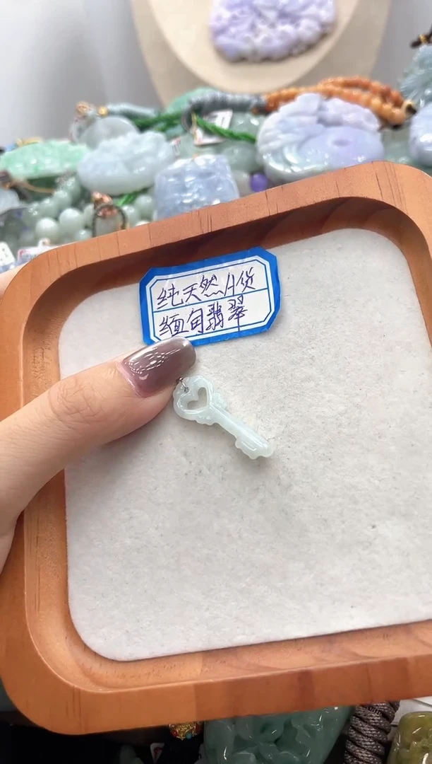 未镶嵌挂件翡翠072