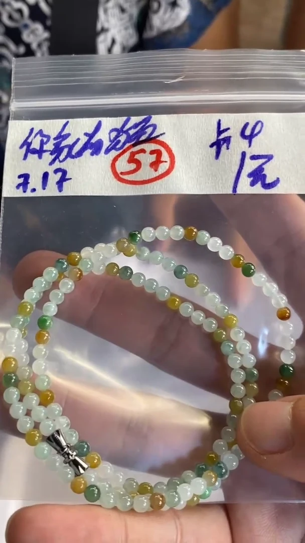 定制翡翠未镶嵌你***吗天然缅甸翡翠多样性