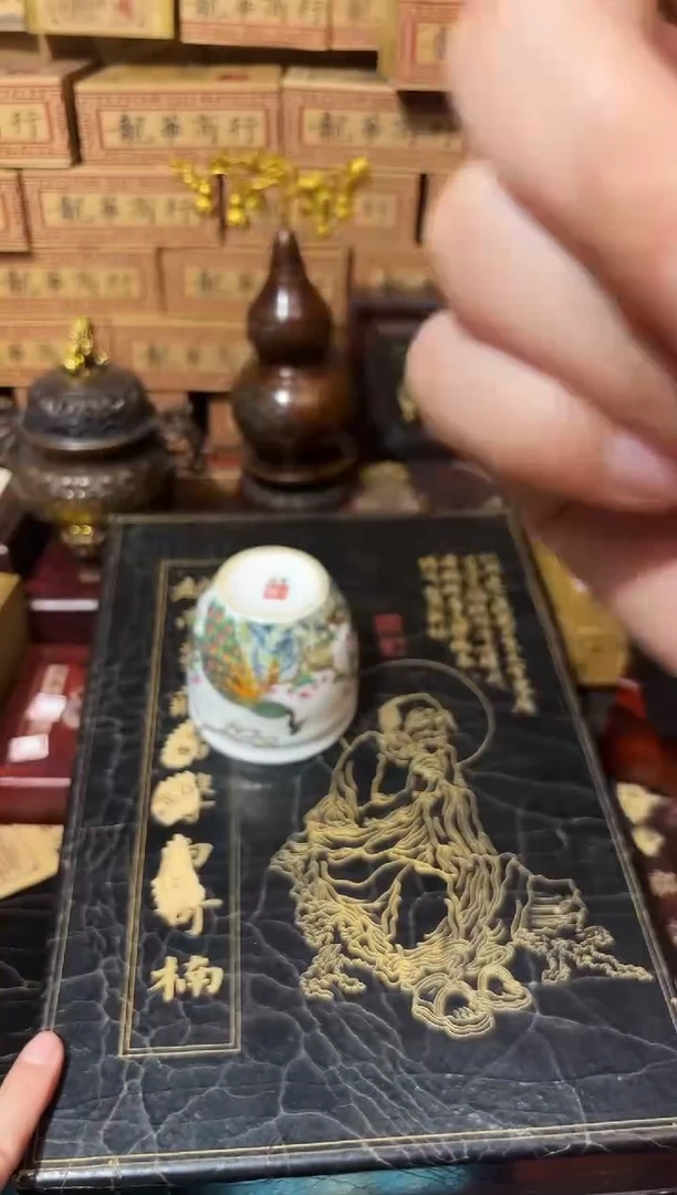 龙妹杂货YY百货链接53