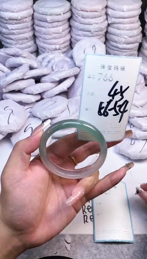 手镯玛瑙/玉髓未镶嵌766