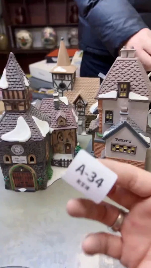 【闪购商品】瓷片34聚宝缘二号店