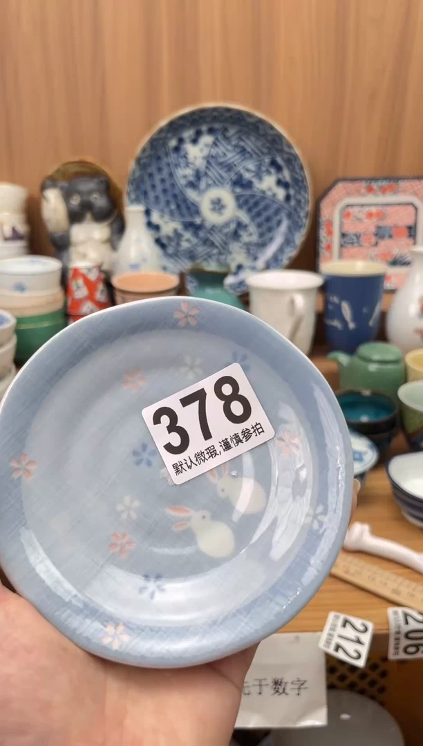 鱼****我瓷器瓷器瓷器瓷器