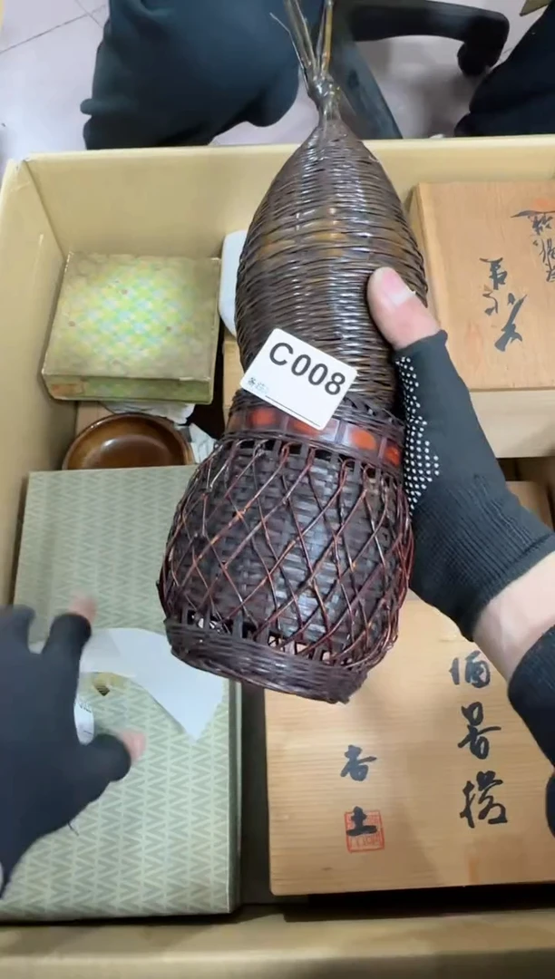 【闪购商品】瓷片008单品单价.谨慎购买