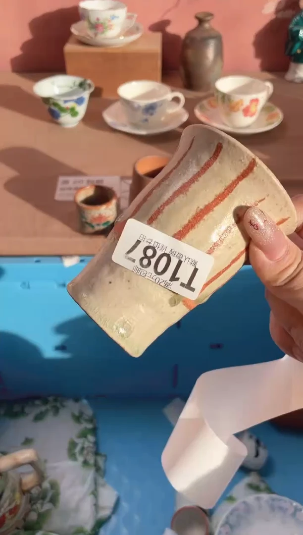 瓷片鱼*走瓷器瓷器T1087