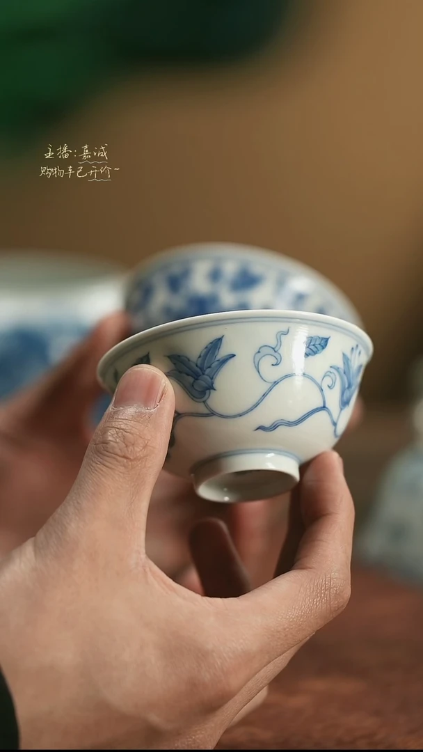 【闪购商品】杯萱草   三余作器手工器皿