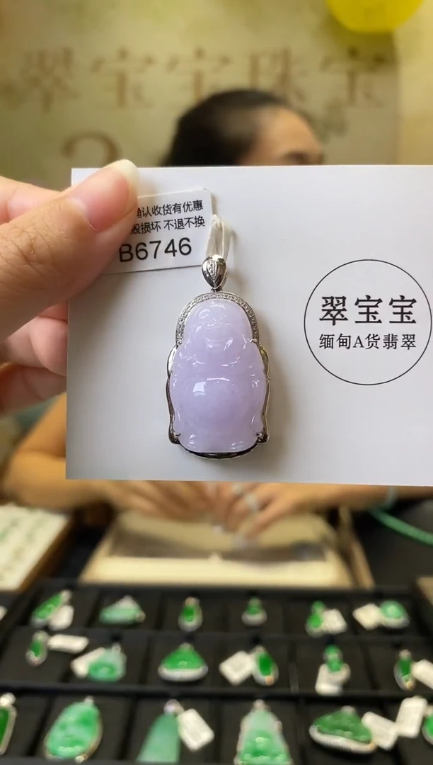 颈饰18K金镶嵌翡翠B6746 站佛 含运营费