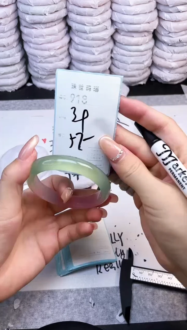 手镯玛瑙/玉髓未镶嵌918