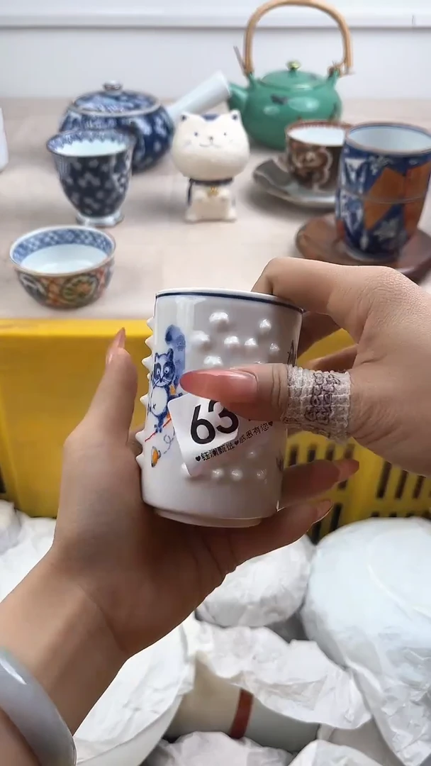 【闪购商品】瓷片637，，，，，，