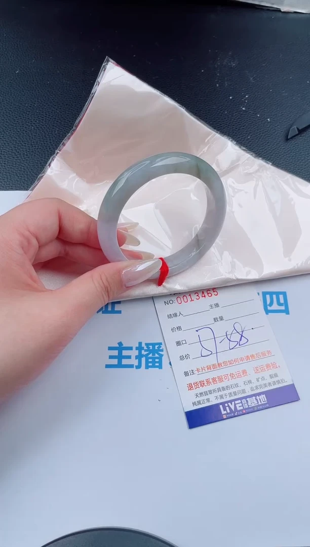 未镶嵌手镯翡翠天然翡翠手镯