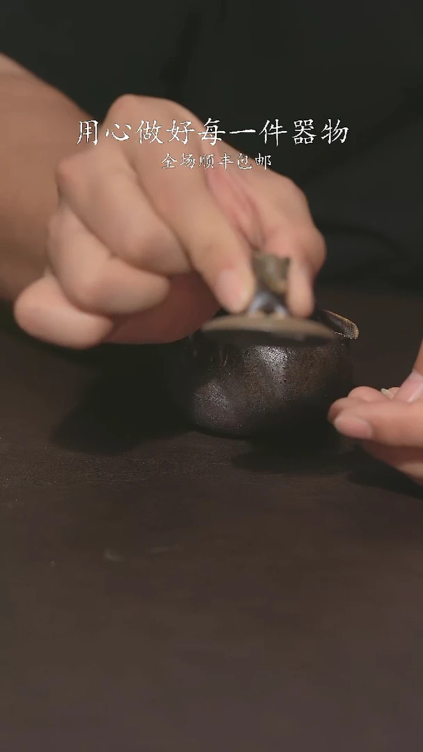 又见柴烧不退不换425