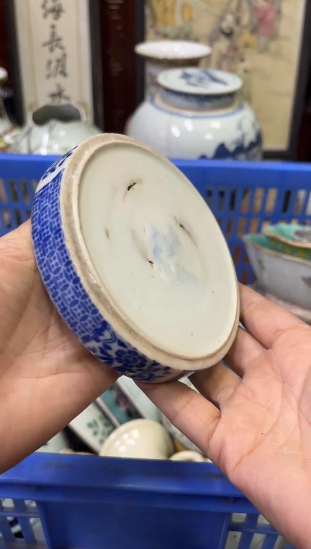 瓷器渔***鱼【不退不换直播闪购】瓷器微瑕介意勿拍