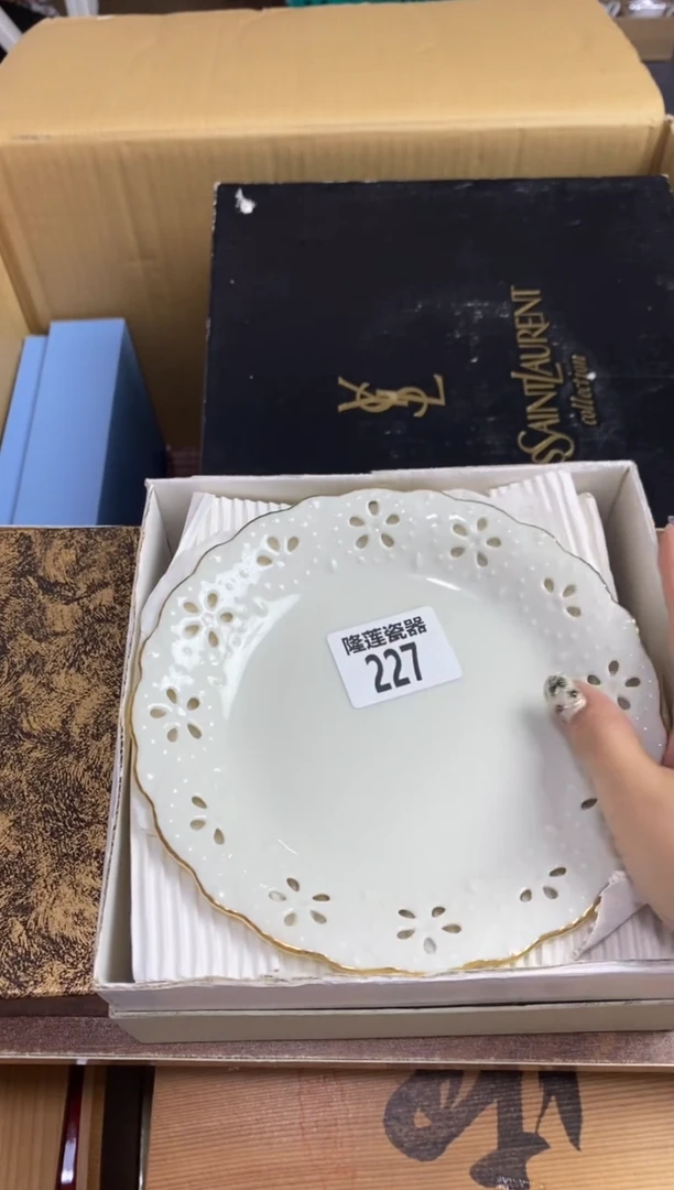 【闪购商品】瓷片隆莲瓷器欢迎大家