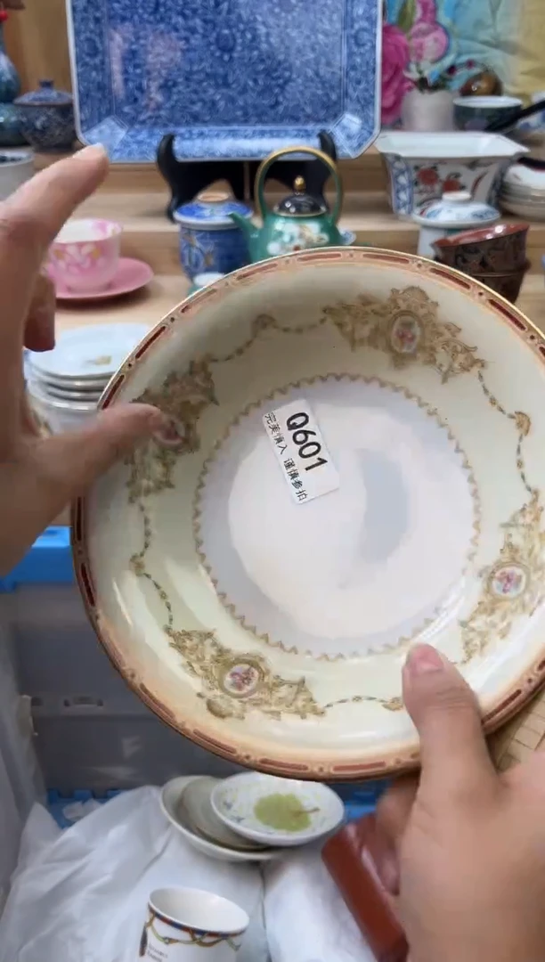 【闪购商品】瓷片601qqqqqqqqqqqq