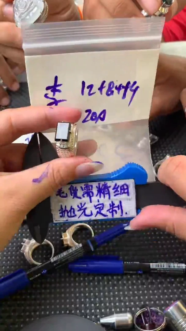 定制翡翠合金毛货需抛光多样性拍一发一