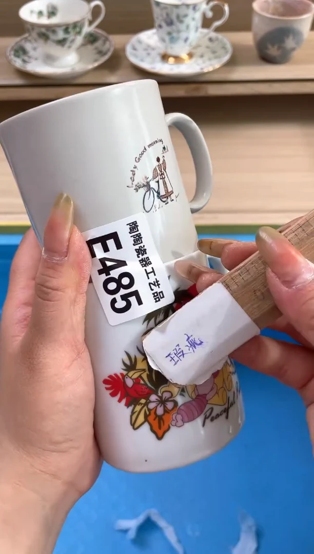 杯瓷片qqqqqqqqqqqE485