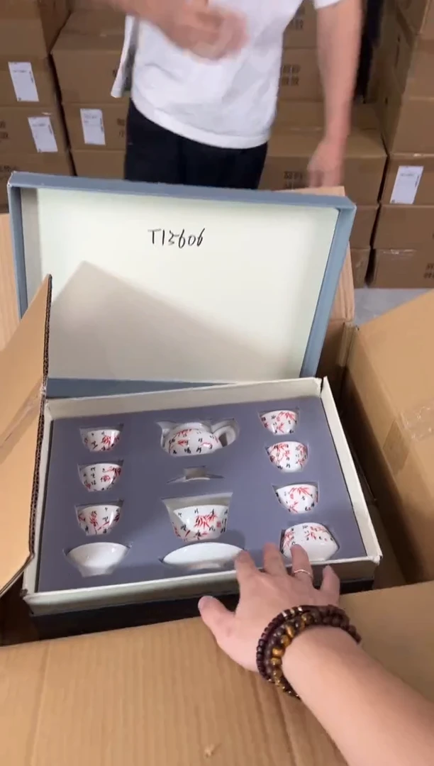 知初山房清货商品链接@@T156