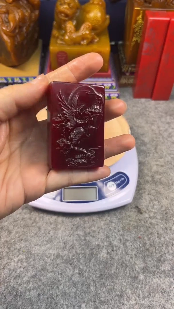 寿山石印石篆刻印章