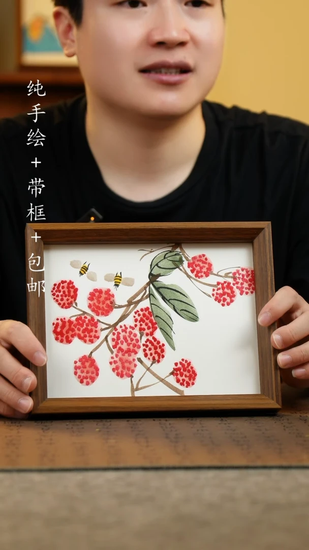国画17*23纯手绘国风国画摆台