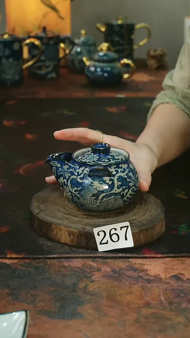 茶碗............267