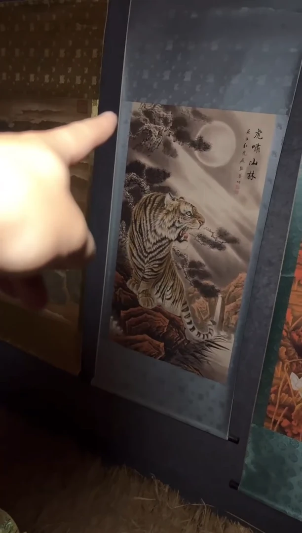主播推荐主播推荐1虎