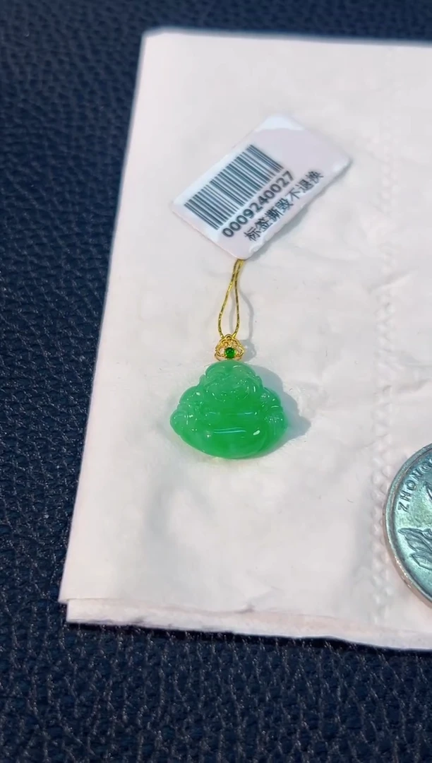 颈饰18K金镶嵌翡翠 缅料A货/支持复检/一件