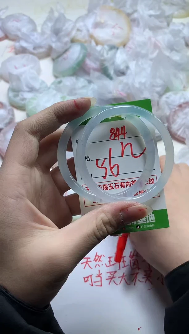 【闪购商品】玛瑙/玉髓手镯合金844