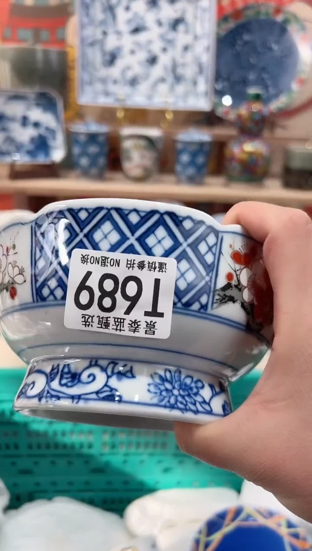 【闪购商品】瓷片当天凑满25米包邮T689