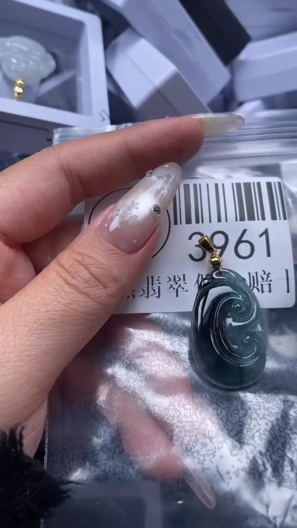 颈饰未镶嵌翡翠3961