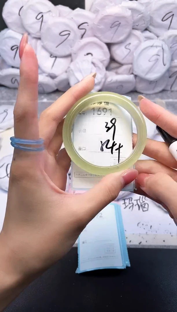 玛瑙/玉髓手镯未镶嵌1691