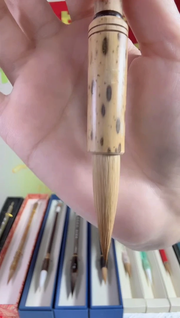 游龙梅鹿狼毫出锋4.5
