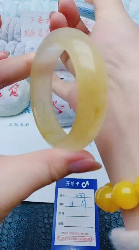 未镶嵌手镯石英质玉y27+56-57