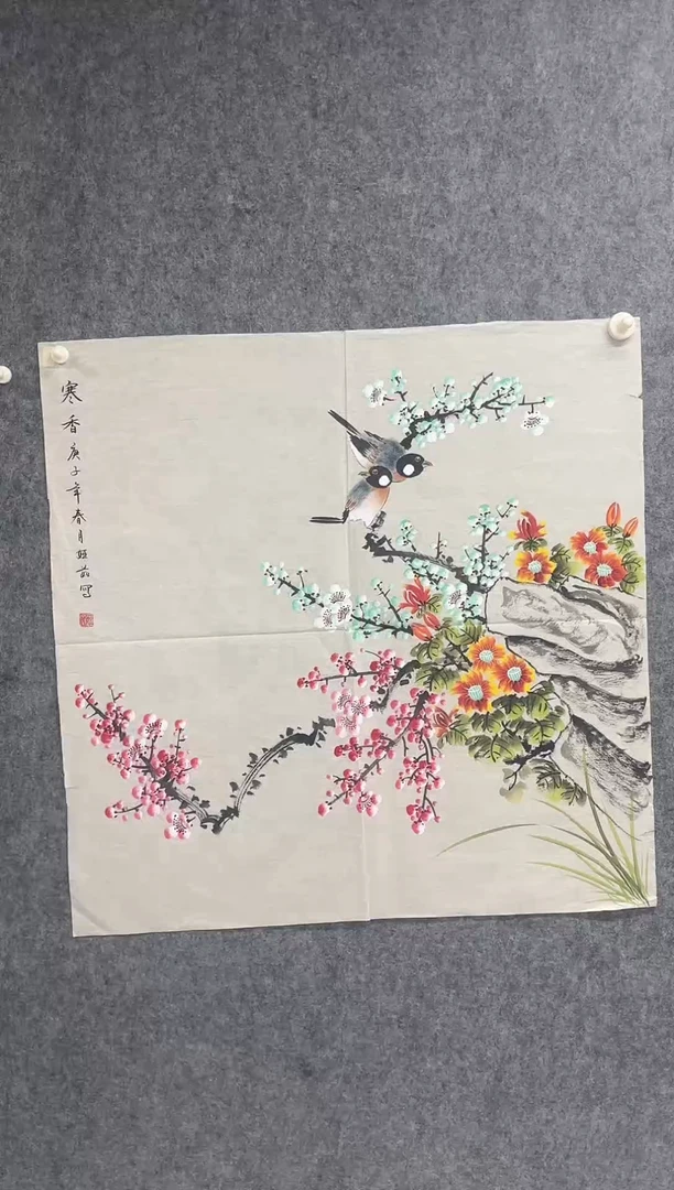 国画丹青专属福利-精工笔24-40