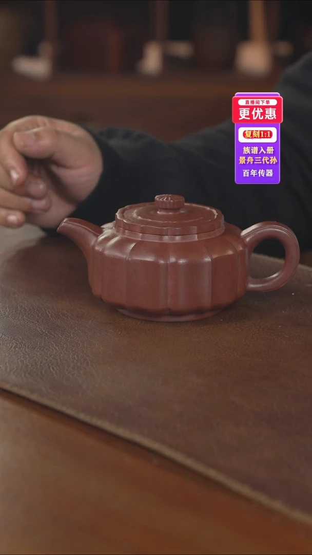 茶壶紫砂---紫砂壶---紫砂壶---紫砂壶