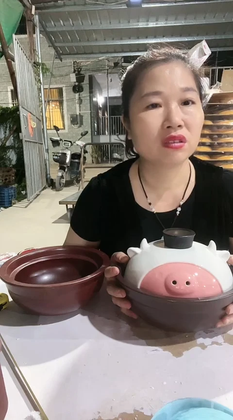 陶瑕疵咖色带盖3933