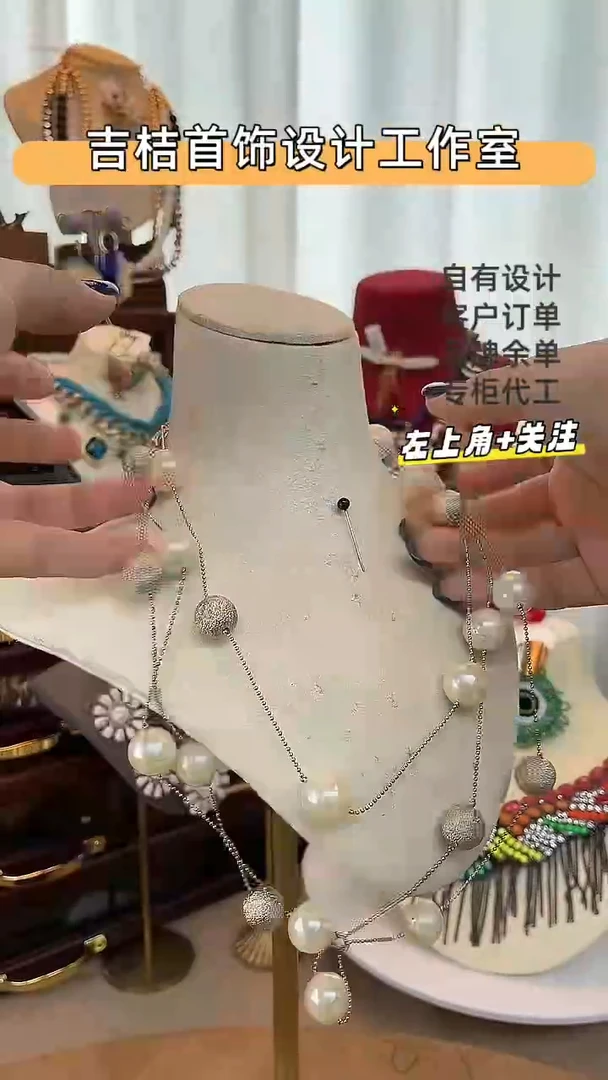 合金锆石合金锆石X-4634