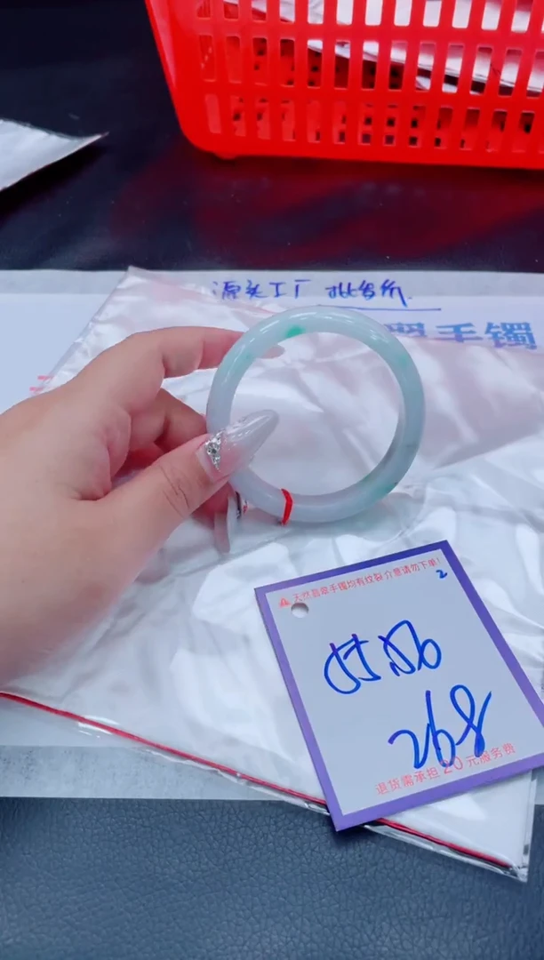 未镶嵌手镯翡翠11111111