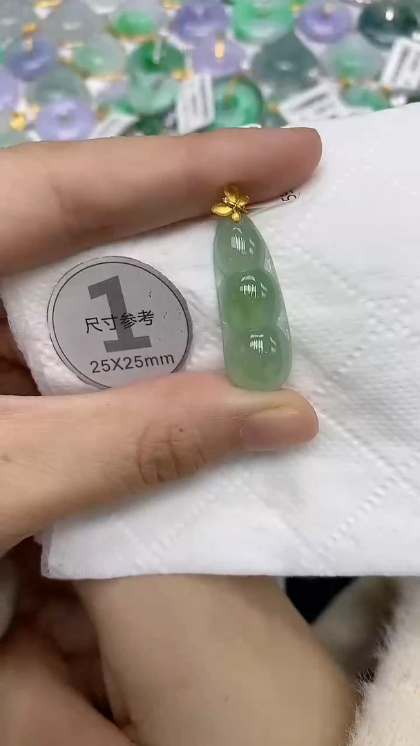 颈饰18K金镶嵌翡翠11111111