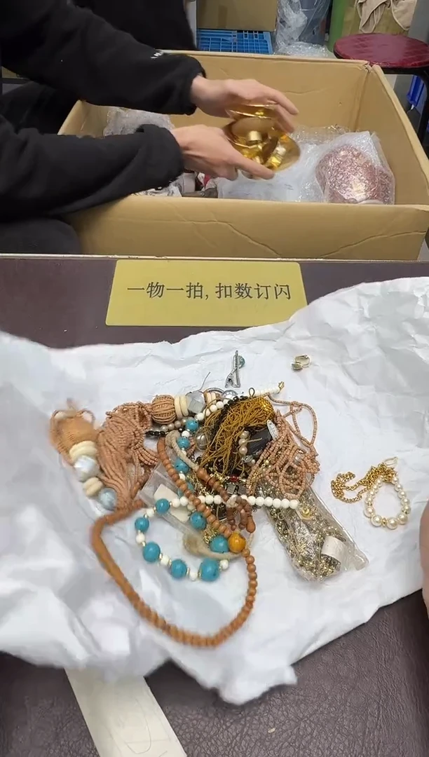 手工艺品琉璃冰*贴421