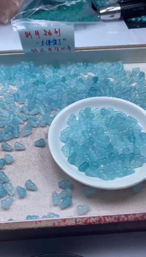 【闪购商品】玛瑙/玉髓颈饰未镶嵌x1049冰川蓝玛瑙葫芦10*7mm20