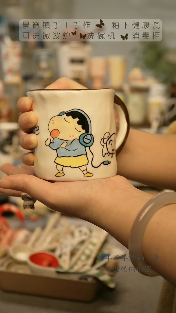 【闪购商品】杯景德镇手工手做陶瓷@A679