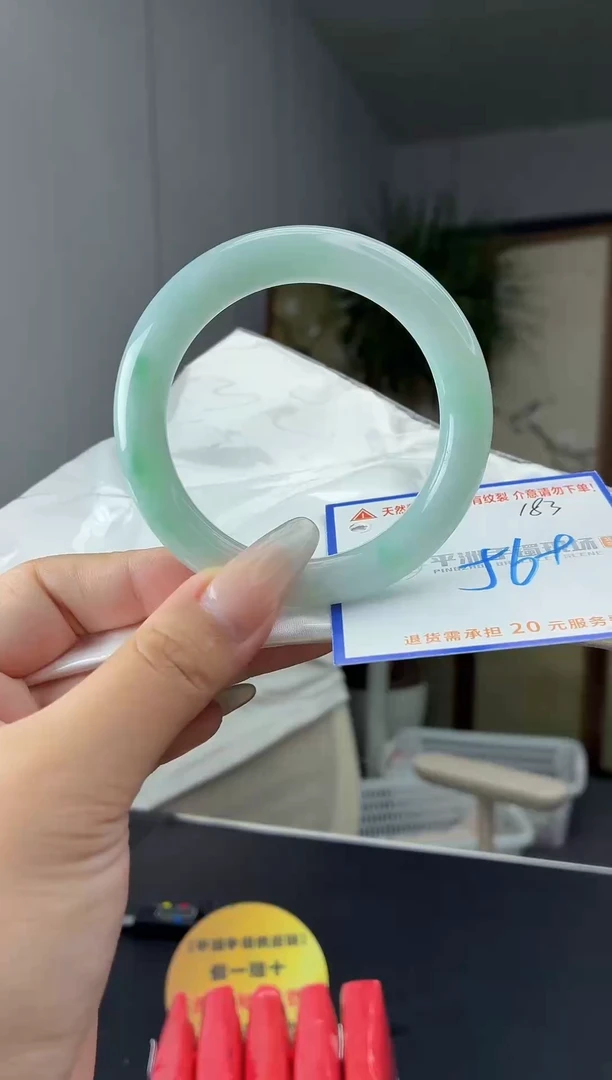 未镶嵌手镯翡翠11111111111