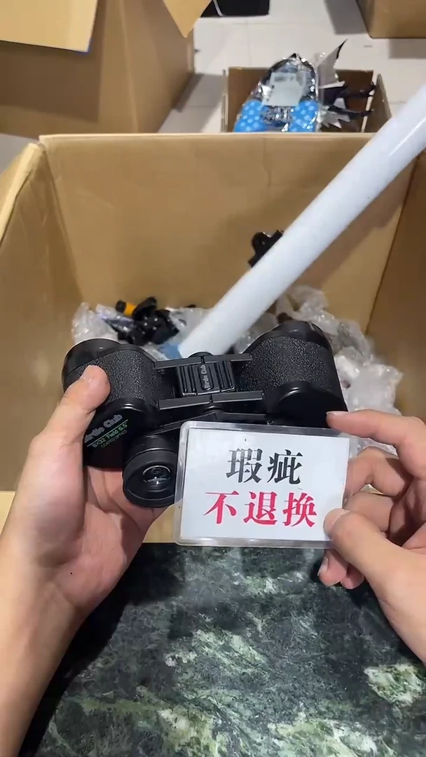 岁**好中古二手不退不换584